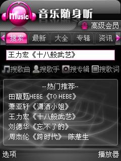 �����ʸ� ŵ����ֱ��TD�»�C5-01����