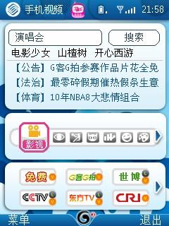 �����ʸ� ŵ����ֱ��TD�»�C5-01����