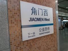 �����ʸ� ŵ����ֱ��TD�»�C5-01����