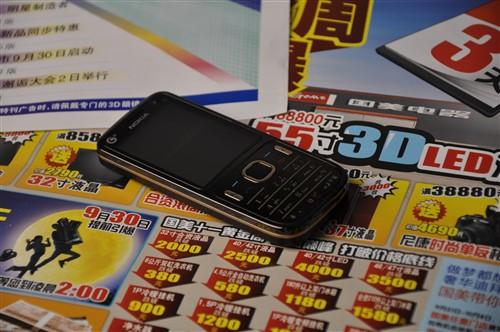 �����ʸ� ŵ����ֱ��TD�»�C5-01����