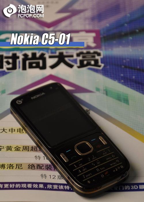 �����ʸ� ŵ����ֱ��TD�»�C5-01����