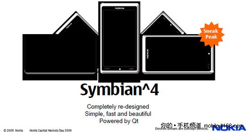 革命性变化 Symbian^4胎死腹中? 革命性变化 Symbian^4胎死腹中?