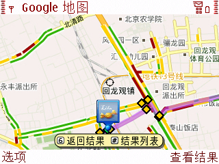 �ٶ�google�ֻ���ͼS60�汾����