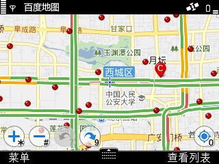 �ٶ�google�ֻ���ͼS60�汾����