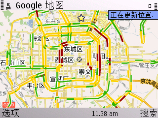 �ٶ�google�ֻ���ͼS60�汾����