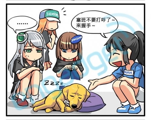 [����]Symbian���о���?