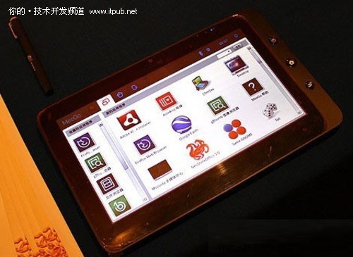 2010��Ӣ�ض�Meegoƽ̨�ع�