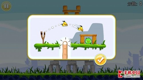 Symbian^3��ŭ��С���½Ovi�̵�