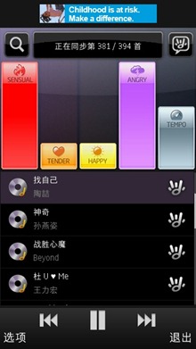 ŵ����MoodAgent���� ��������ѡ��