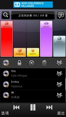 ŵ����MoodAgent���� ��������ѡ��