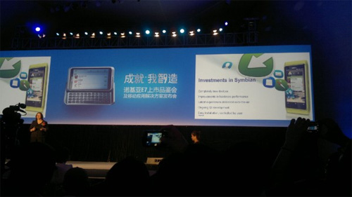 最后的光荣:Symbian新UI再次亮相 最后的光荣:Symbian新UI再次亮相