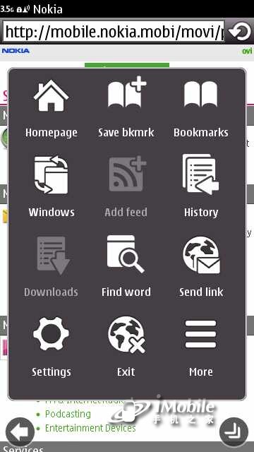 ����Symbian Annaϵͳ��������