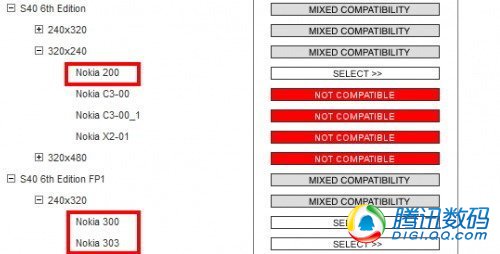 ŵ����QWERTY�����»��ع�