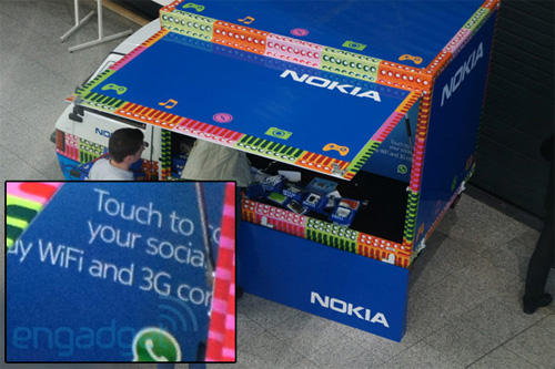 ŵ����QWERTY�����»��ع�