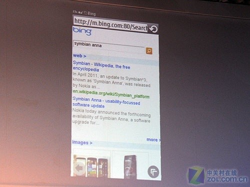 Symbian Anna 7�·���