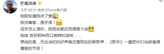 ��Ӣ�˳��¸�������ӢΪʲô�˳��й��¸���