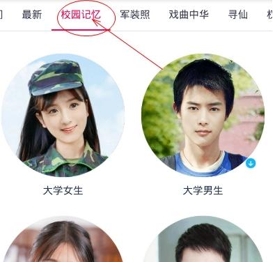 �ҵ�ѧ������ô�������ҵ�ѧ�������ص�ַ