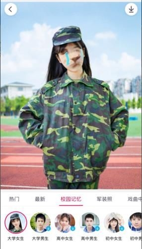 �ҵ�ѧ������ô�������ҵ�ѧ�������ص�ַ