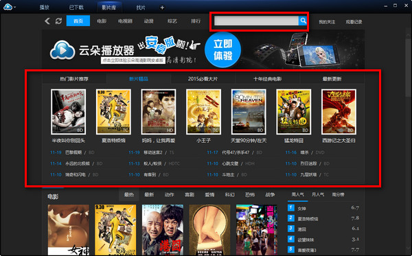 �ƶ䲥��������ã��䲥������������ӣ�Ƶ�ƶ䲥����ʹ��ͼ��ʹ�ý̳�