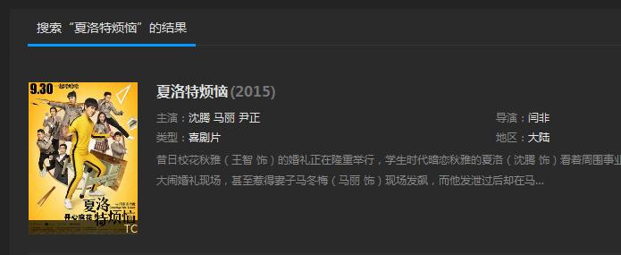 �ƶ䲥������ô�ã��䲥������ô�����ӣ�Ƶ�ƶ䲥����ʹ�ý̳�