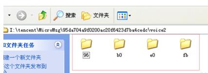 ��ΰ�΢�����������¼����������