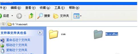 ��ΰ�΢�����������¼����������