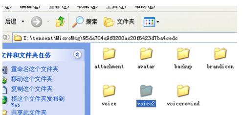 ��ΰ�΢�����������¼����������