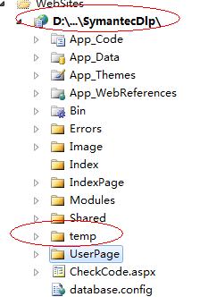 C#��ȡ��·���ļ��ַ���