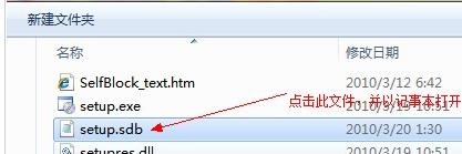 vs2010���к�,����vs2010���к�