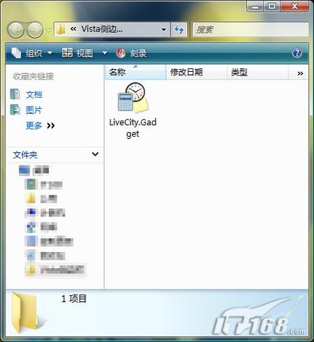 Vista����� ��������ľ���´���