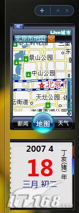 Vista����� ��������ľ���´���