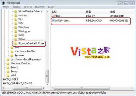 �������з��USBй��Vista����