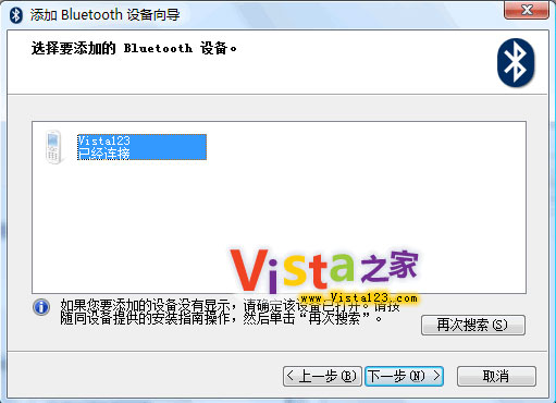 С���ô����� ����Vista����������