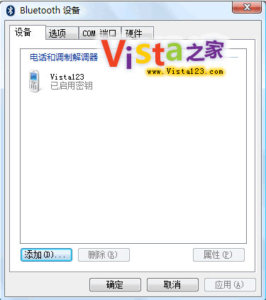 Vista�°������ֻ����QQ��������ͷ