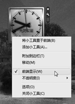 �ƿ�Vista�ӿ������˵��