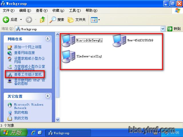 Vista �����������̳�