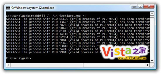���ʹ������ һ�ιر�Vista���IE8����