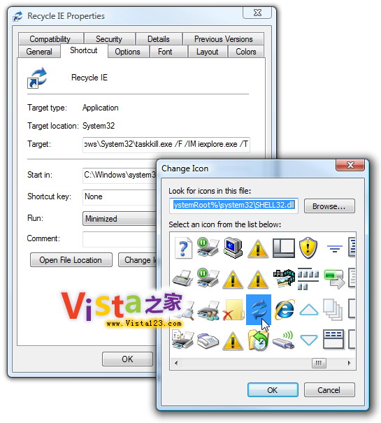 �������� һ�ιر�Vista���IE8����