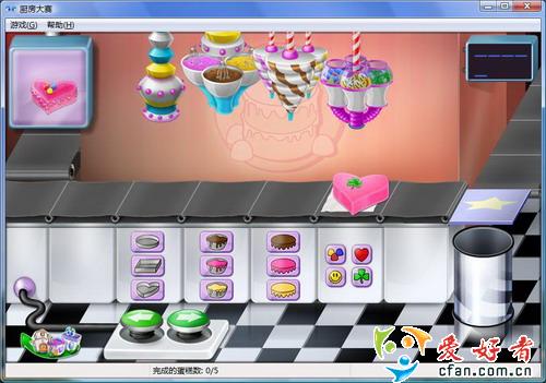 ����Wind Vistaϵͳ������Ϸ�����