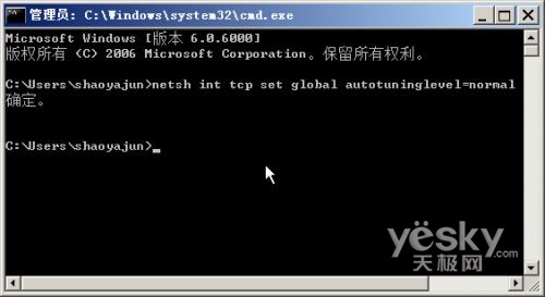 Vista��Bt��Ѹ���������Ľ������