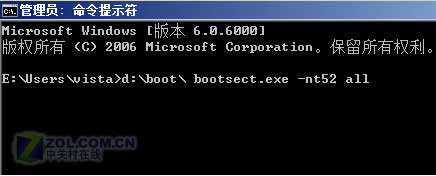 ɾ��Vistaϵͳ�������κ�ϵͳ��Ϣ