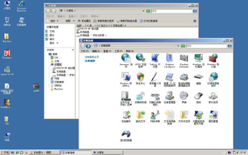 �ö���PC����30% Vistaϵͳ�Ż�����