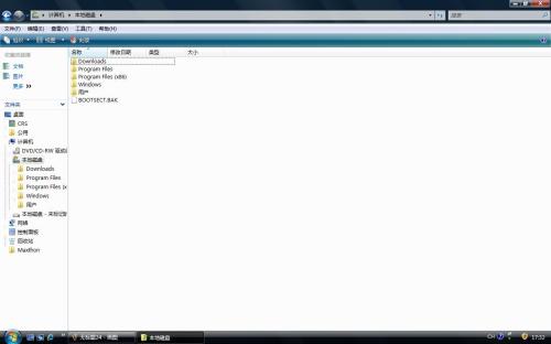 �ö���PC����30% Vistaϵͳ�Ż�����