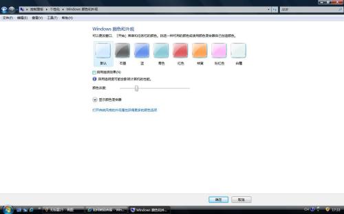 �ö���PC����30% Vistaϵͳ�Ż�����