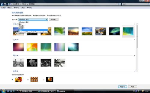 �ö���PC����30% Vistaϵͳ�Ż�����