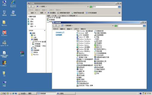 �ö���PC����30% Vistaϵͳ�Ż�����