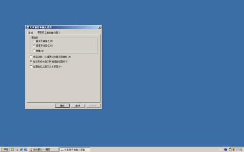 �ö���PC����30% Vistaϵͳ�Ż�����