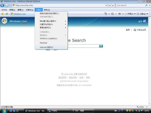 �ö���PC����30% Vistaϵͳ�Ż�����