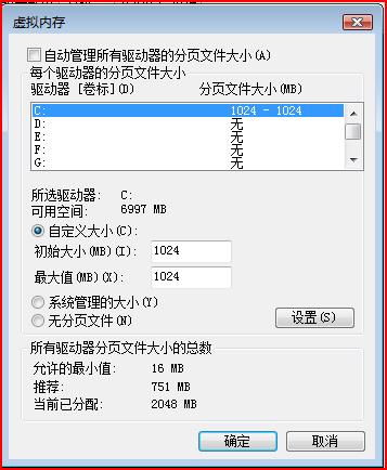 ��Vista�������ֶ��Ż�Windows Vista