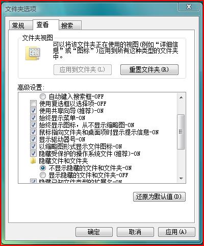 ��Vista�����������ֹ��Ż�Windows Vista